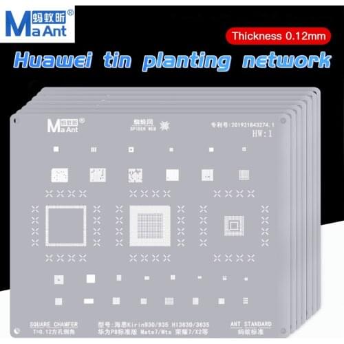 MaAnt Hisilicon Kirin BGA Reballing Stencil For Huawei Mate/Nova /P10 Motherboard IC CPU NAND Planting Tin Template Steel Mesh