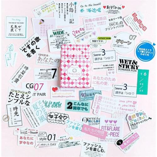 Japanese Text Decor Stationery Journal MINI Paper stickers label DIY Decoration Scrapbooking Album Adhesive Journal Stickers