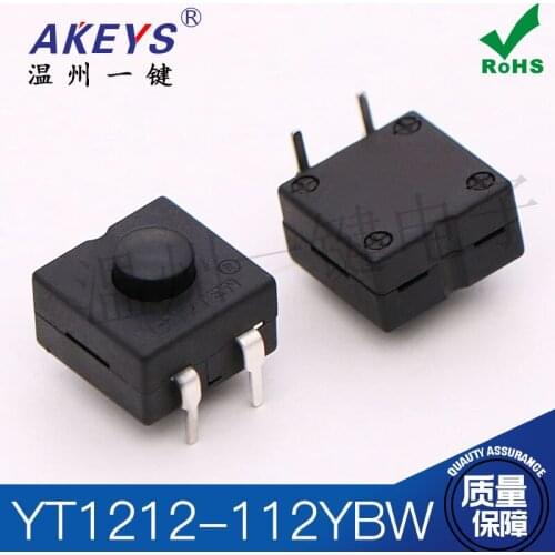 10pcs YT1212-112YBW Button self-locking connector Bright flashlight switch One on and one off Side two feet