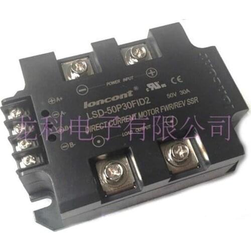 75A Isolated DC Motor Forward and Reverse Control Module High Power DC Motor Commutation Controller Power Supply
