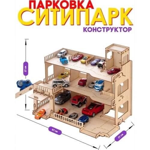 Детские пазлы TAW China At AliExpress