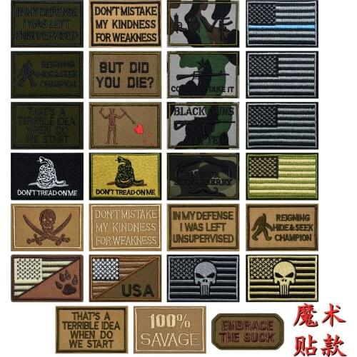 High Quality Fashion English Personality Armband Double-sided Magic Sticker Chapter DIY Clothing Luggage Accessories Patch