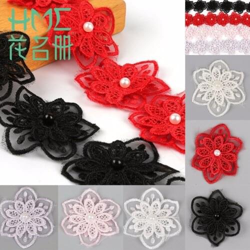 1 yard Knitting Wedding Embroidered Pearl Flower Soluble Polyester Lace Trim DIY Handmade Ribbon Sewing Supplies Craft
