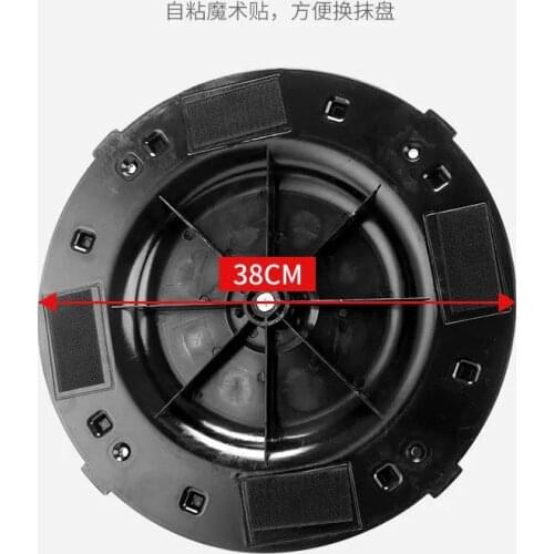 Electric Concrete Epoxy Cement Mortar Trowel Masons Plastering Bucket only disc