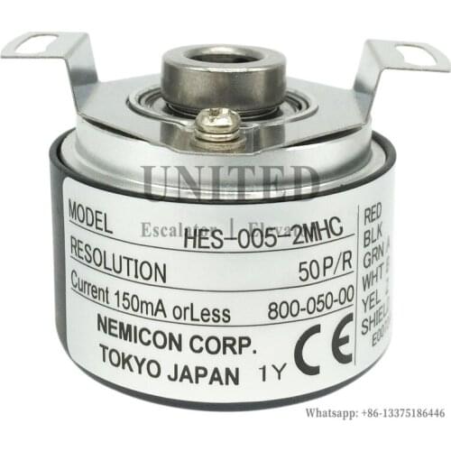 Elevator Encoder HES-005-2MHC