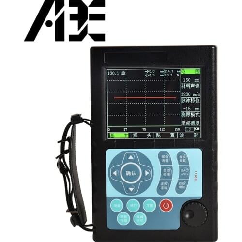 Computer Connection Of Intelligent Digital Portable Ultrasonic Flaw Detector YUT900
