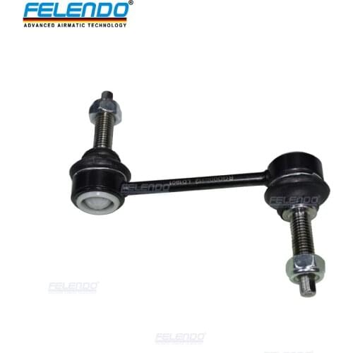 OE RGD000312 Rear Right Stabilizer Link Bar fit for Land Rover Land Rover