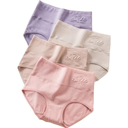 ZJX 4Pieces High Waist Panties Women Breathable Cotton Underwear Cute Print Seamless Briefs Sexy Girls Slimming Underpants