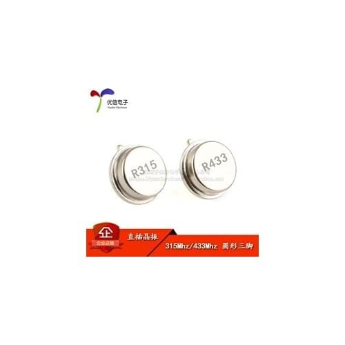 10piece R433 R433A R433MHZ R315 R315A R315MHZ