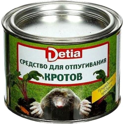 Detia Home And Garden Products