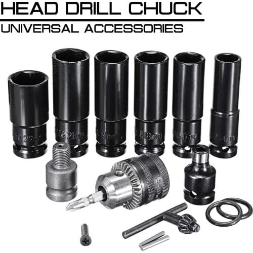 Electric Impact Wrench Impact Socket Set Sleeves Batch Head Drill Chuck Universal Accessories For Wrench Adapter Hand Tool