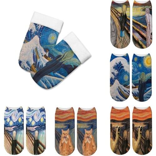 3D Oil Painting Socks Women Fashion Renaissance Character Painting Cotton Socks Harajuku Novelty Funny Art Socks kobieta