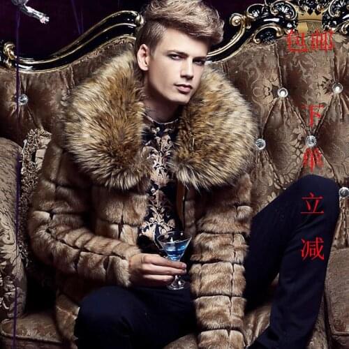 2018 New menswear trend casual imitation fur coats mens slim mink coat short style S-3XL! Big size winter mens coats