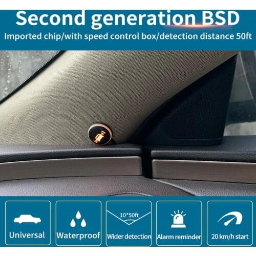 Driintel GPS Millimeter Wave Radar Blind Spot Monitoring BSD BSM BSA Microwave Radar Blind Spot Monitoring Variable Lane Auxi