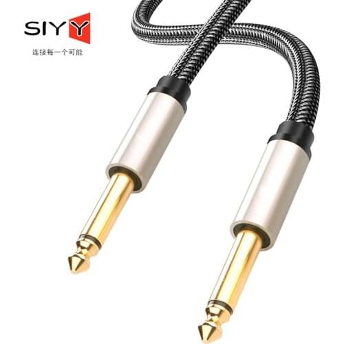 TRS Connector 6.35mm Male To 6.35mm Male Auxiliary Cable With Double-layer Braided Nylon Shell＆24K Gold-plated Connector
