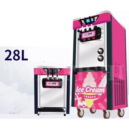 Vertical ice cream machine automatic commercial desktop sundae cone machine milk tea shop ice cream machine ice cream machine