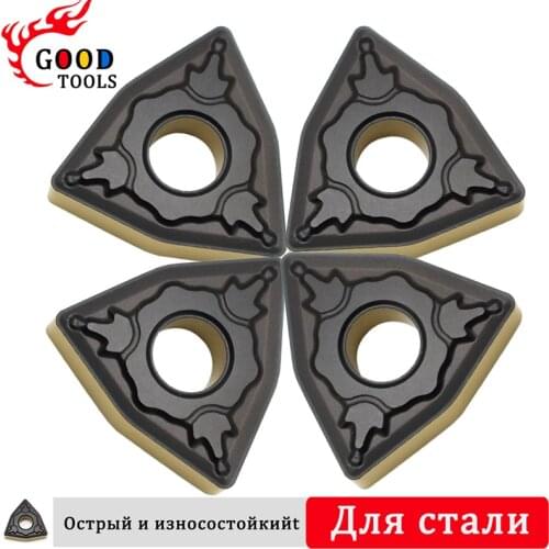 WNMG080404 WNMG080408 WNMG080412 PM PC4225 Carbide Inserts Lathe Tools High Quality External Turning Tool CNC Cutting Tools