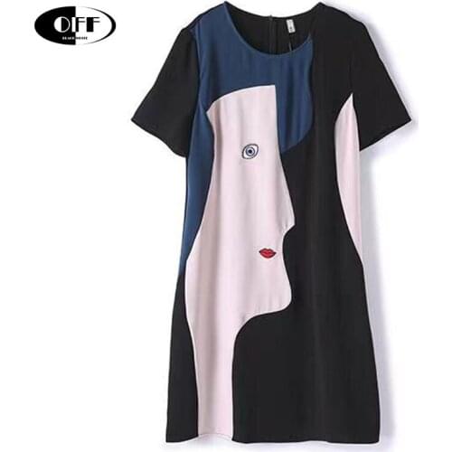 Designer casual goblincore traf midi dress summer Aesthetic printed short sleeve loose o-neck lady basic dresses women vestidos