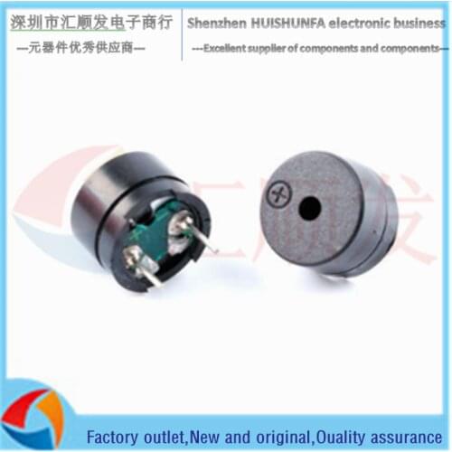 10pcs!!! HC-12085 pin passive electromagnetic split buzzer 42 ohm high-end AC buzzer