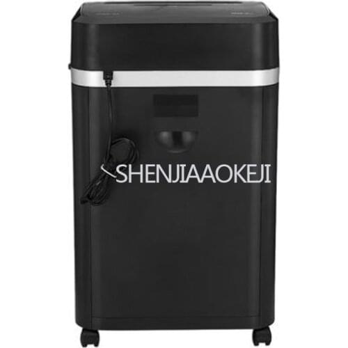 Electric shredder Business office home Mute electric High Power Broken needle card Broken disc shredder 220V 300W
