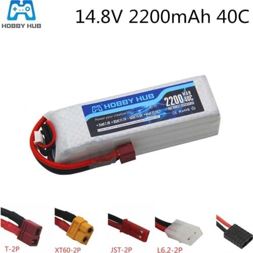 14.8v 2200mAh 40C lipo battery for RC Helicopter Quadcopter Airplane Boat Car Tank Rechargeable 4S 12200 mah lithium Battery