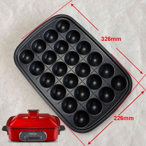 Multi-function cooking pot accessories electric grill pan octopus balls pan frying pan model mold baking tool container