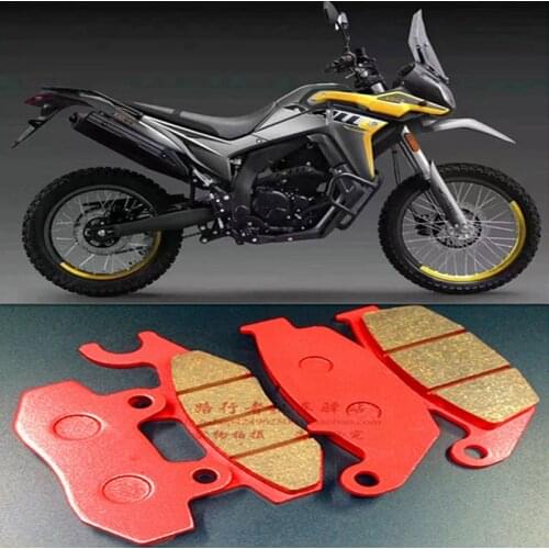 Motorcycle Front and Rear Brake Pads for Loncin Voge 300gy Ds Lx300gy-d