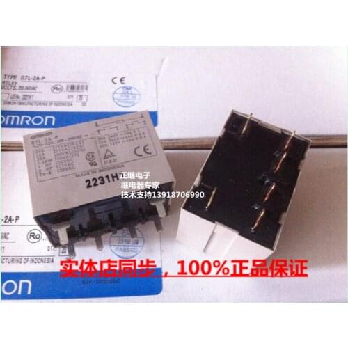 New and original Relays G7L-2A-P 200-240VAC New and original
