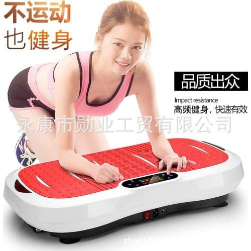 Vibration Fitness Massager Standing Bluetooth Music Finger Pressure Plate Lazy Fitness Equipment Vibrating Platform