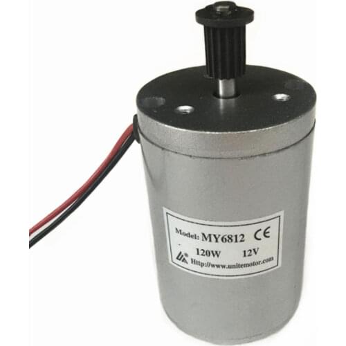MY6812 120w / 150W DC 12V/ 24V high speed motor , scooter small brush motor, Brush Motor with belt pulley for Electric Scooter