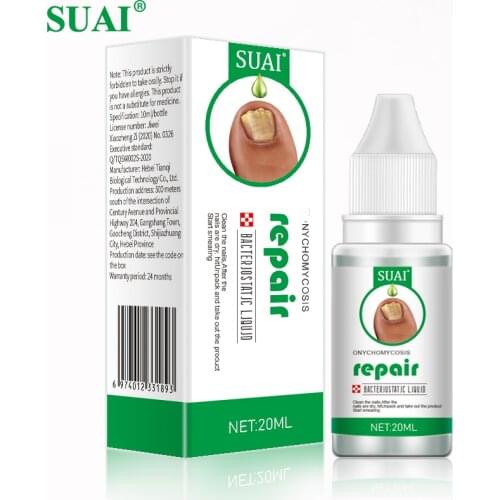 2,3,5,10pcs Fungal Nail Treatment Essential oil Hand Foot Whitening Toe Nail Fungus Removal Infection Feet Care Polish Nail Gel