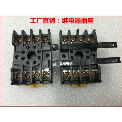 5pcs/lot Relay base PF-085A with hook supporting ST3P HHS5P AH2 / 3 C61F-GP eight PIN base