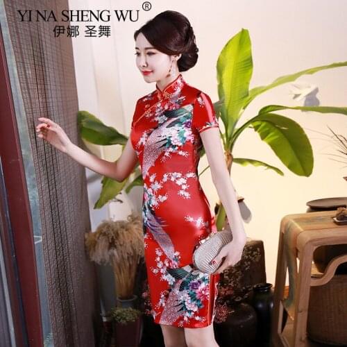 Cheongsam Satin Dress Woman Slim Elegant New Improved Sexy Cheongsam Kimono Sexy Party Dress Wedding Dress Chinese Wedding Dress