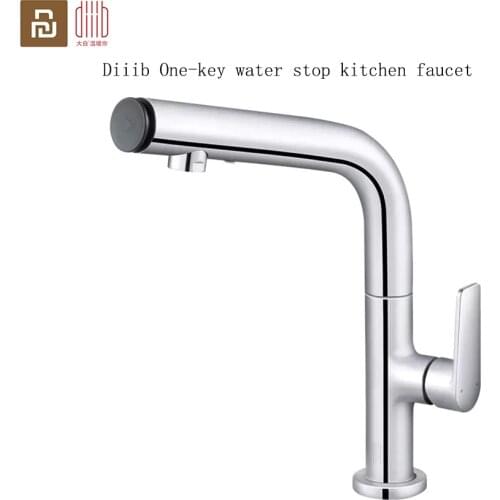 Diiib dabai one-key water stop kitchen faucet Touch Water Tap Sink Mixer with Lead-free water channel From xiaomi youpin