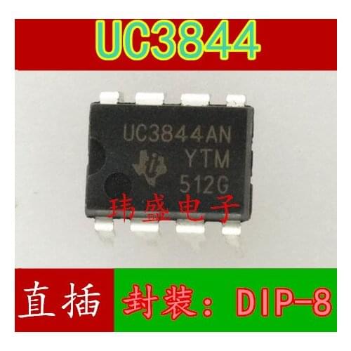10pcs UC3844AN DIP-8 UC3844