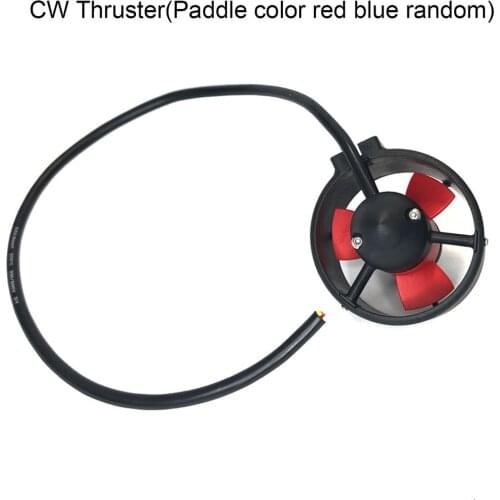 12V-16V Underwater Thruster Waterproof 860KV Brushless Motor propeller 60mm Jet Pump for ROV RC Boat Underwater Robot Model