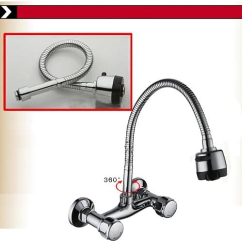 Vestudio Flexible Kitchen Faucets