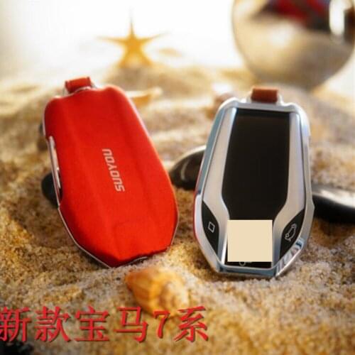 High Quality Luxury Car Key Case Cover Genuine Leather Galvanized Alloy For BMW 7 Series 730Li 740Li 750Li 760Li Car Styling