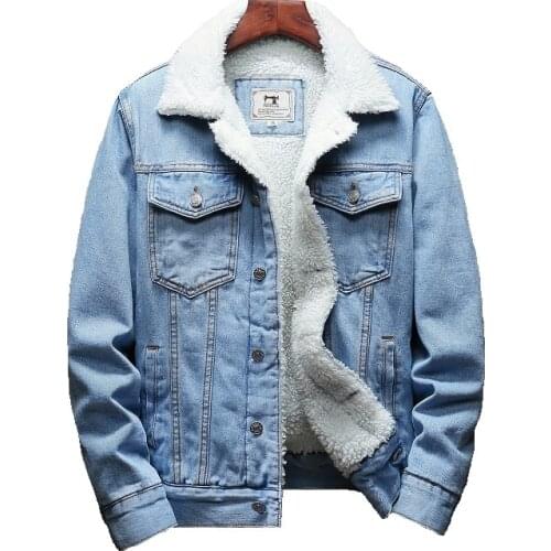 WANANSN Men's Denim Parkas