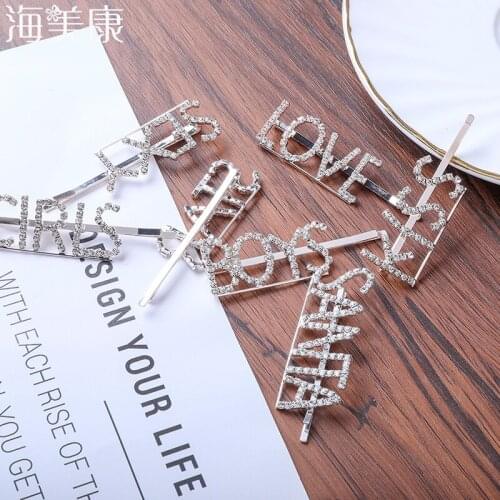 Haimeikang Girls Super Flash Rhinestone Hairpins Personality Word Clip Sexy Letter Hairpin Women Headwear Hair Accessories