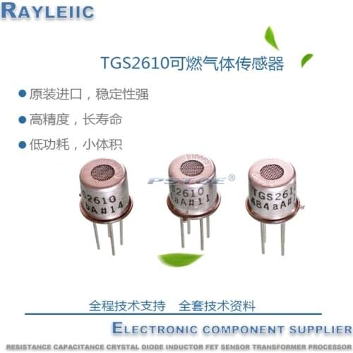 1PCS~10PCS! NEW Original TGS2610 DIP-4 2610 DIP4 Combustible gas sensor/Air quality gas sensor 100% In Stock