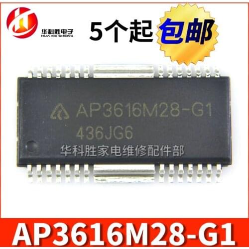 5pcs AP3616M28-G1 LED HSOP-28