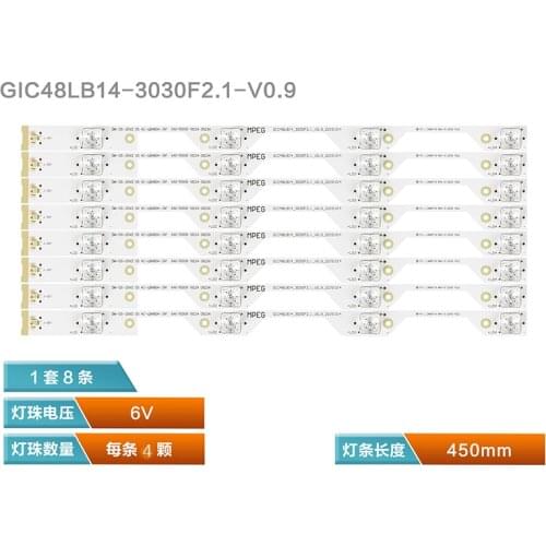 8 Uds 4leds para TCL L48P1S-CF L48P1-CUD B48A858U tira de LED para iluminación trasera 4C-LB4804-ZM1 4C-LB4804-ZM01J GIC48LB14-3