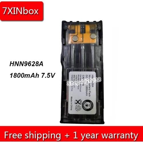 7XINbox 1800mAh 7.5V HNN9628 HNN9628A HNN9628AR HNN9628B HNN9628R Battery For Motorola GP88 GP300 GP600 GTX800 GTX900 LCS2000