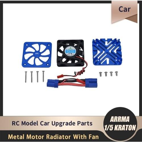 GPM ARRMA 1/5 KRATON 8S ARA110002T1 Upgrade Refit Accessories Metal Aluminum alloy motor radiator with fan ARA390295