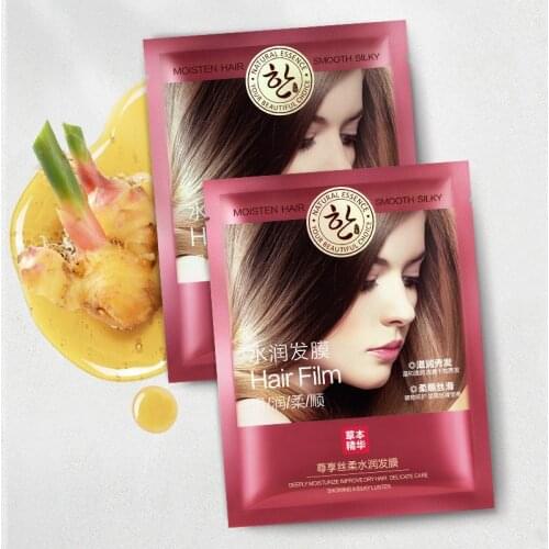 Hair mask silk soft moisturized 35g soft silk slip repair damage improve hair irritability nourishment