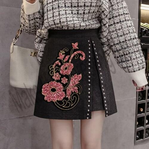 Fashion Girl Lovely Flowering Shrubs Sequined Patches DIY Sew On Patch For Clothing Applique Craft Decoration T-shirts Jackets