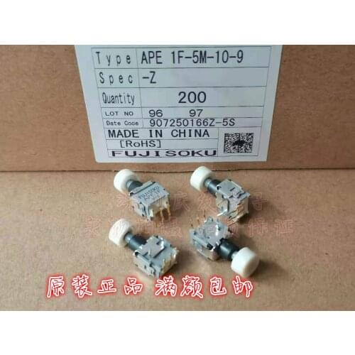 Original New 100% button switch self-reset APE1F-5M-10 gold-plated bent foot 3pin