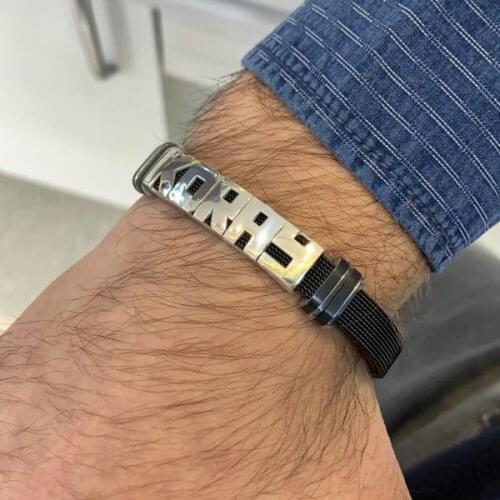 Personalized Wire Mesh Bracelet - Black Wire Mesh Silver Font