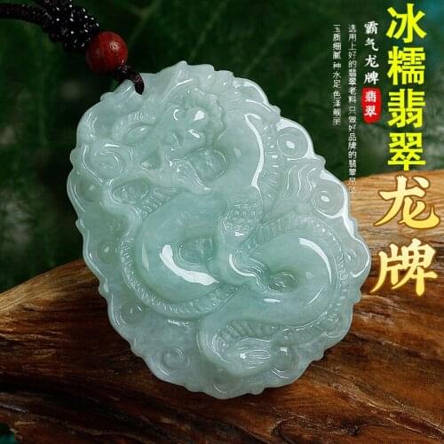 Genuine Natural Jade Dragon Pendant Mens Fine Jewelry Accessories Jadeite Necklace Charms Real Burma Jades Stone Amulet Gifts